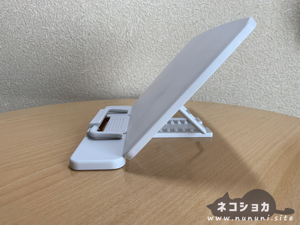 ダイソーの読書台45度状態