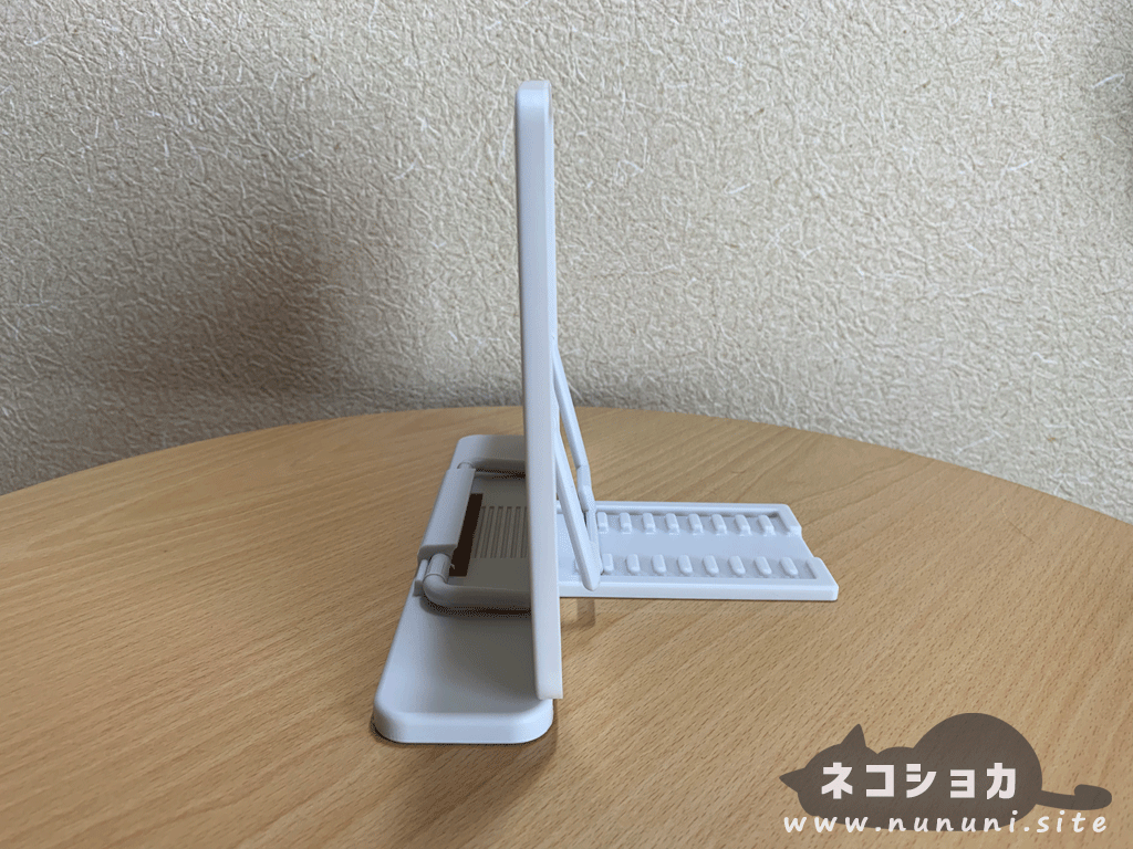 ダイソーの読書台90度状態