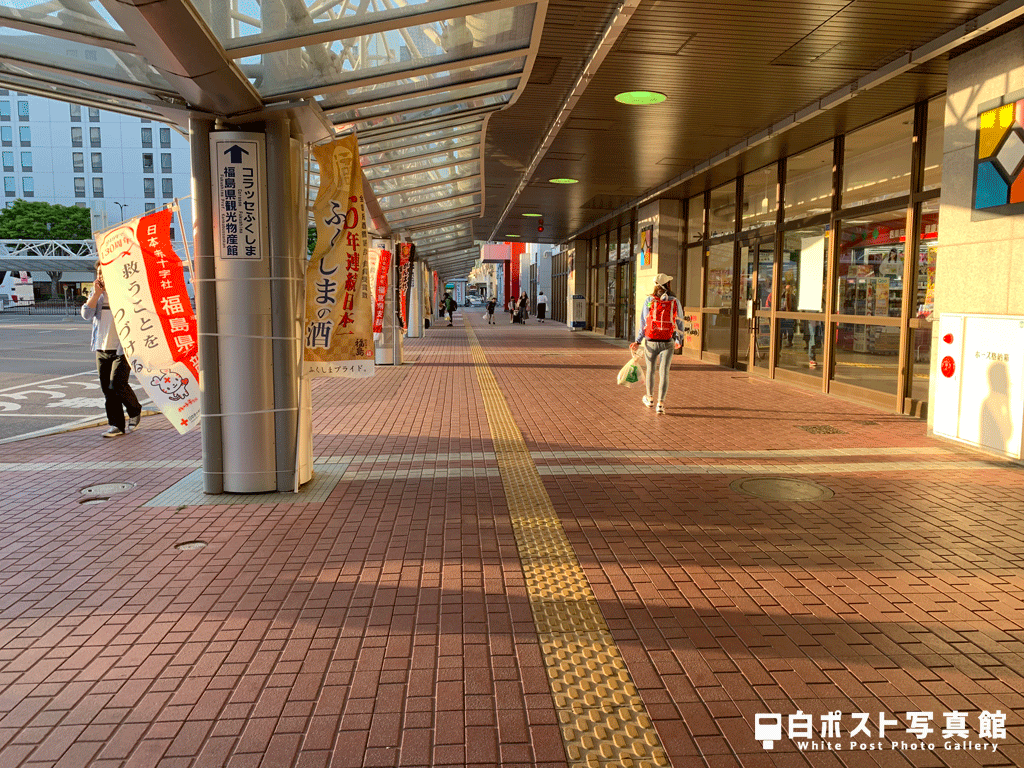 JR福島駅西口
