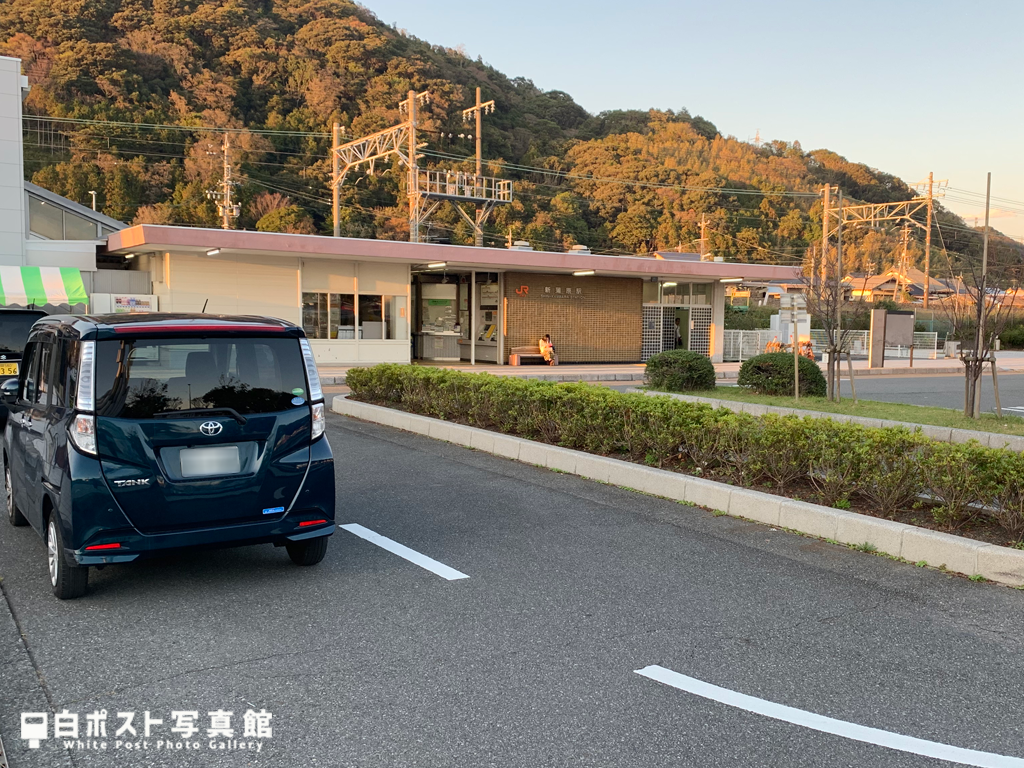 新蒲原駅舎