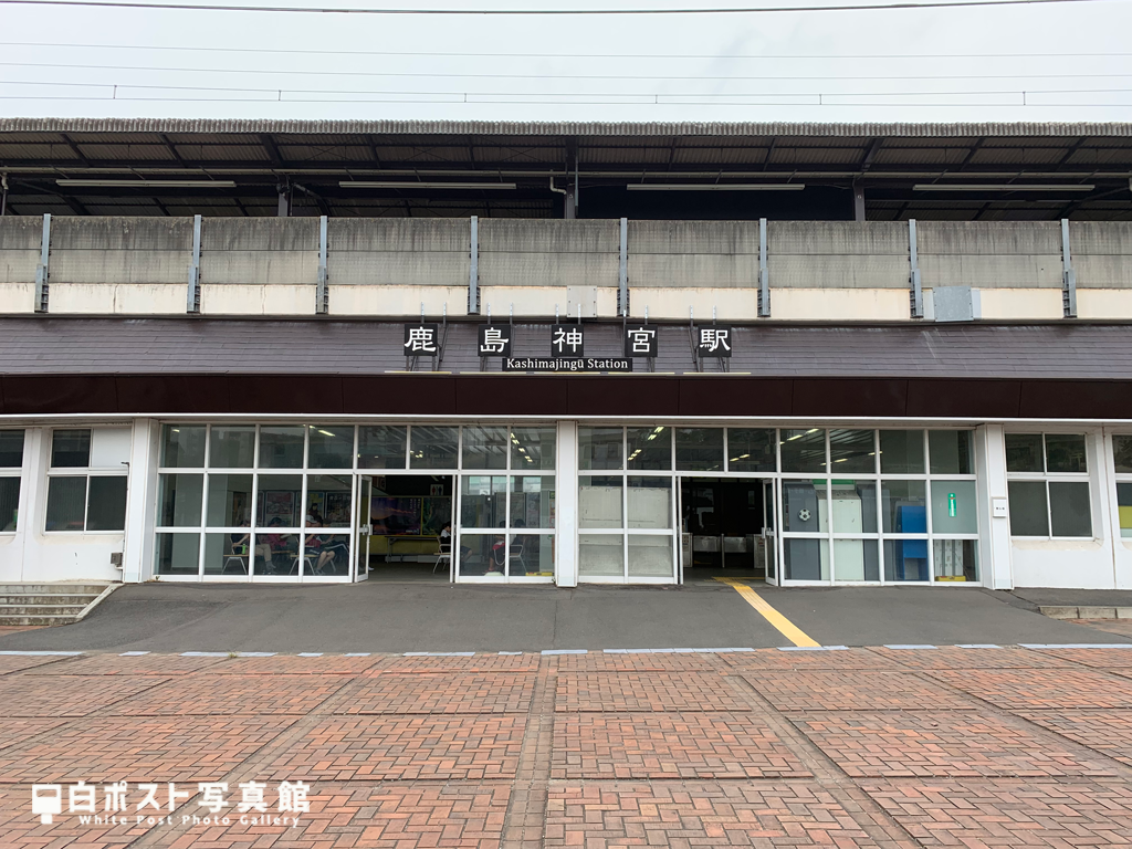 JR鹿島線鹿島神宮駅