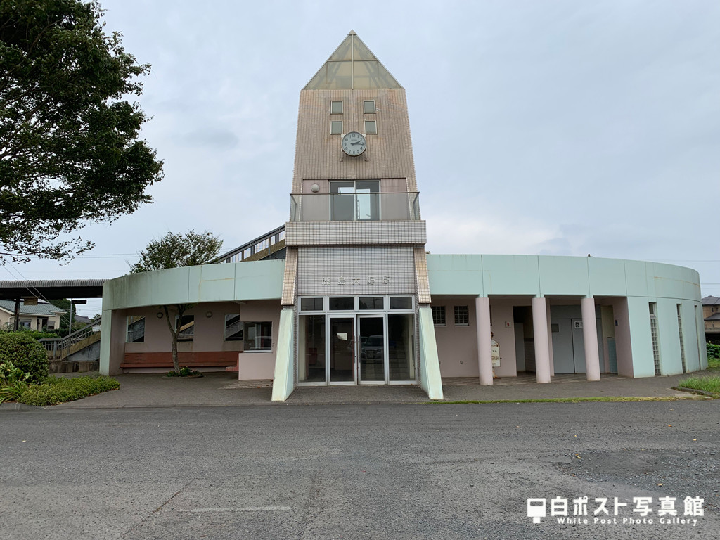 鹿島大野駅駅舎