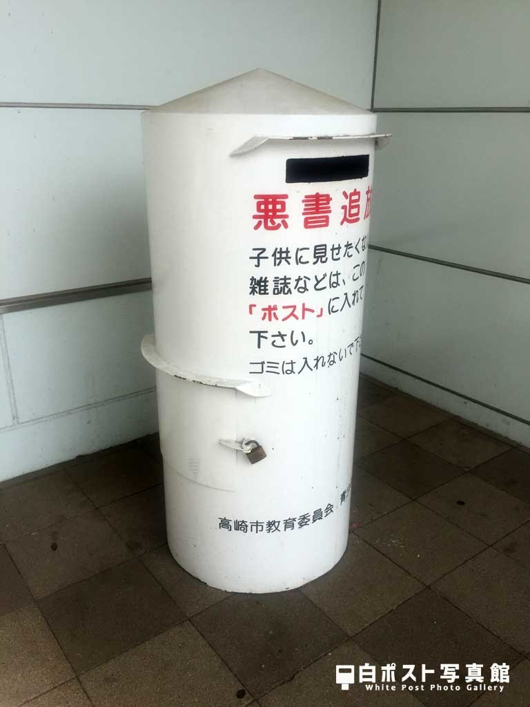 左から見た図