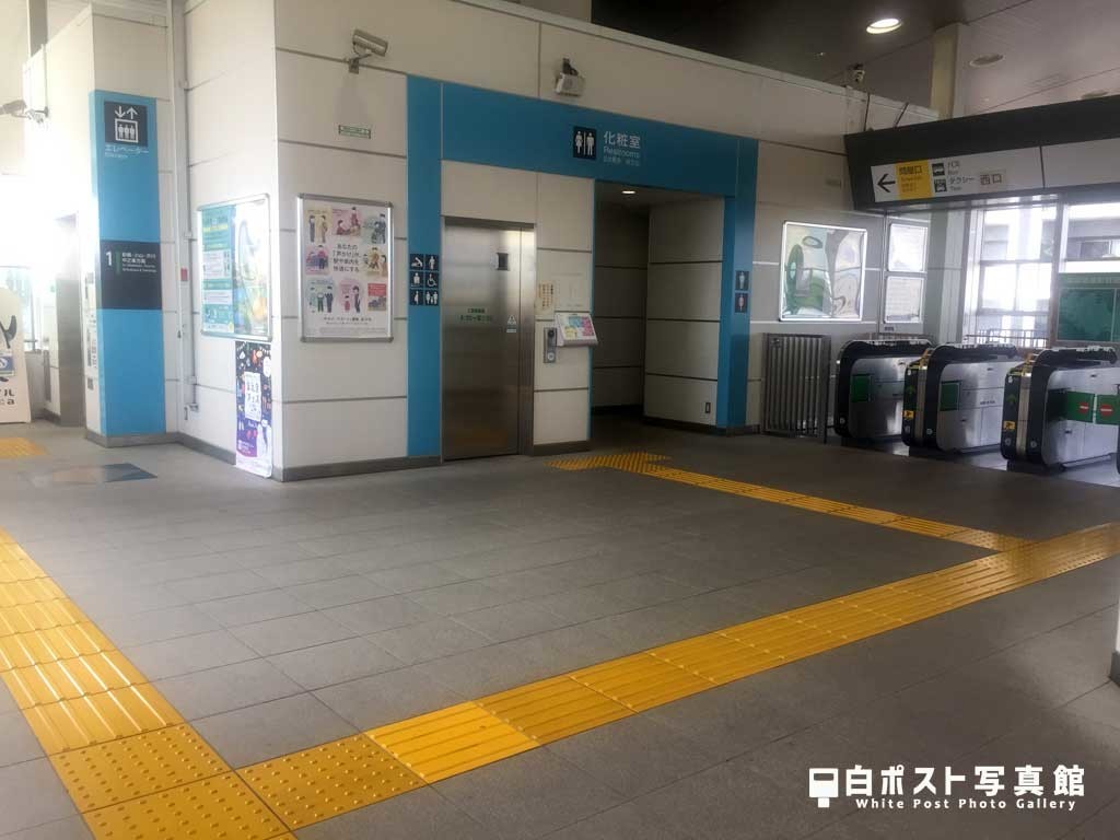高崎問屋町改札
