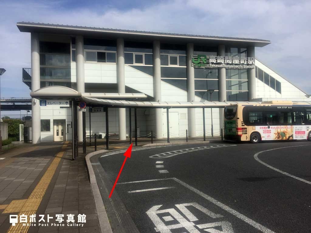 問屋口