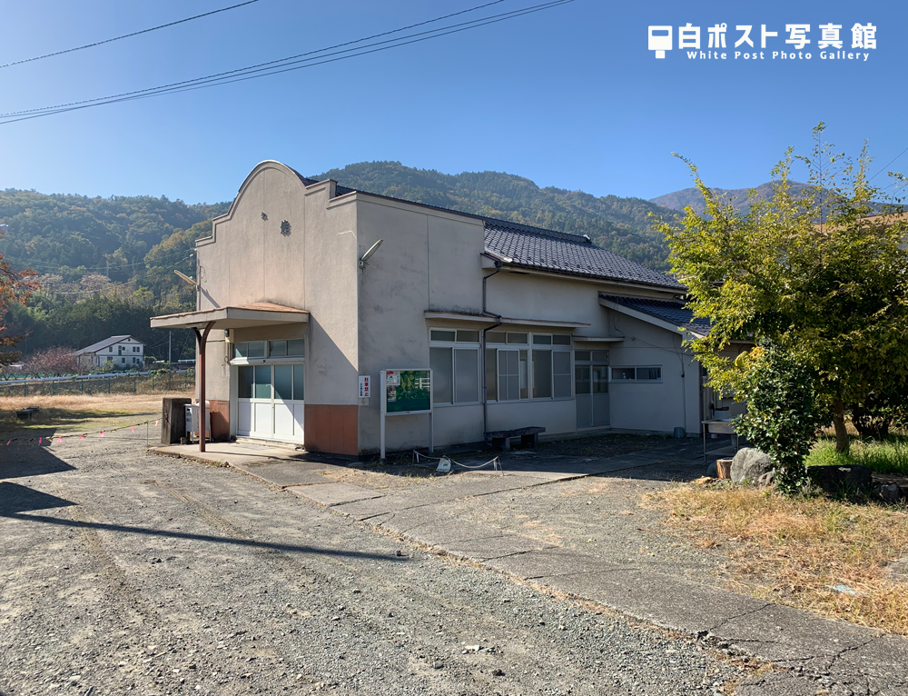 富士川町大久保公民館