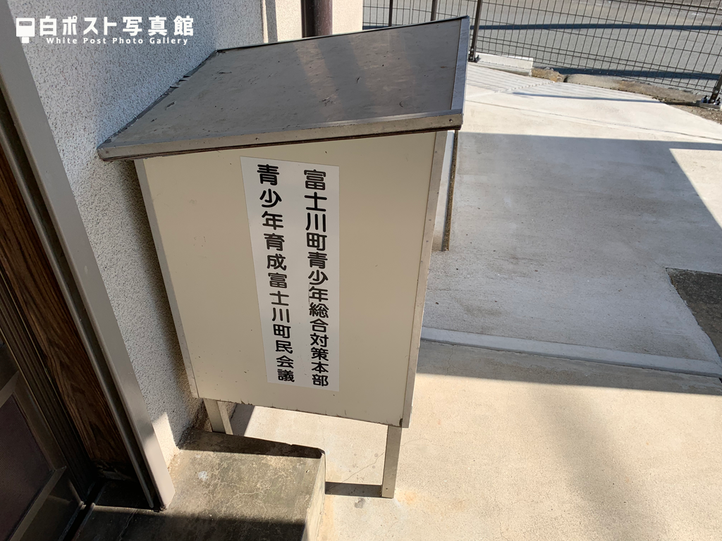 横から見た図