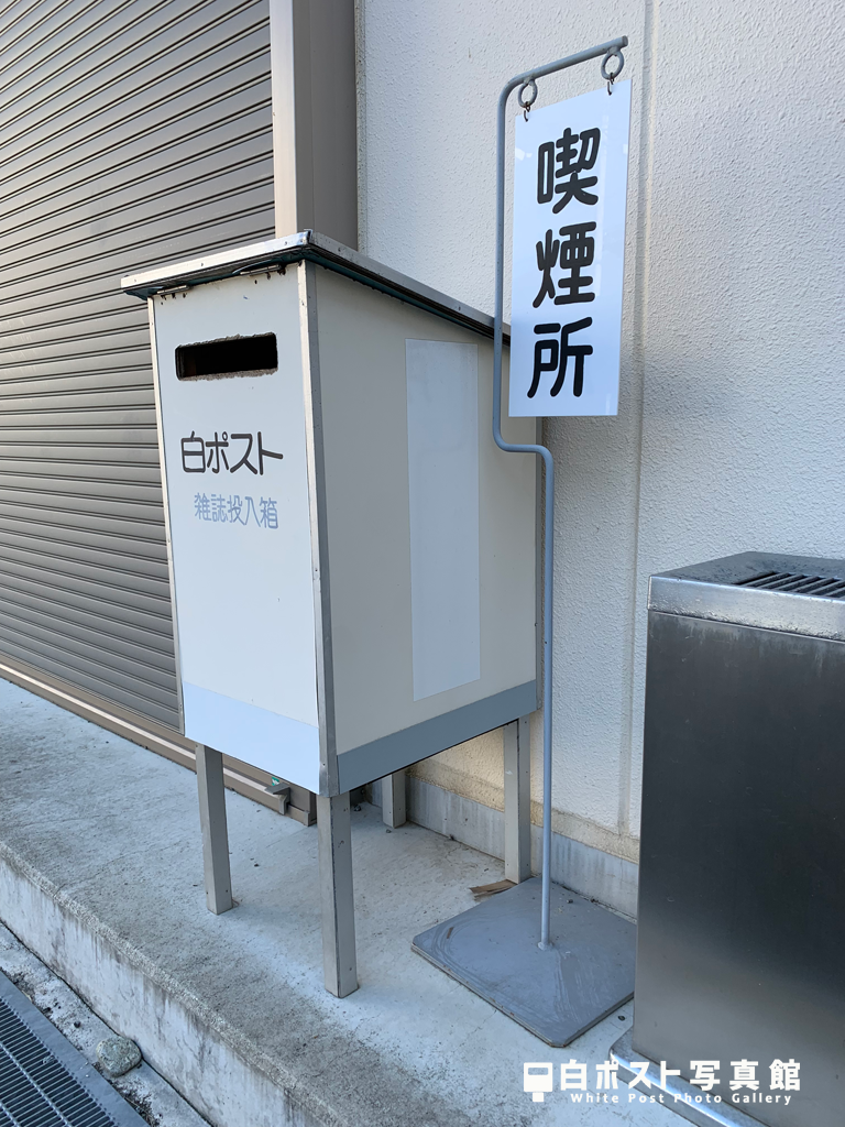 右から見た図