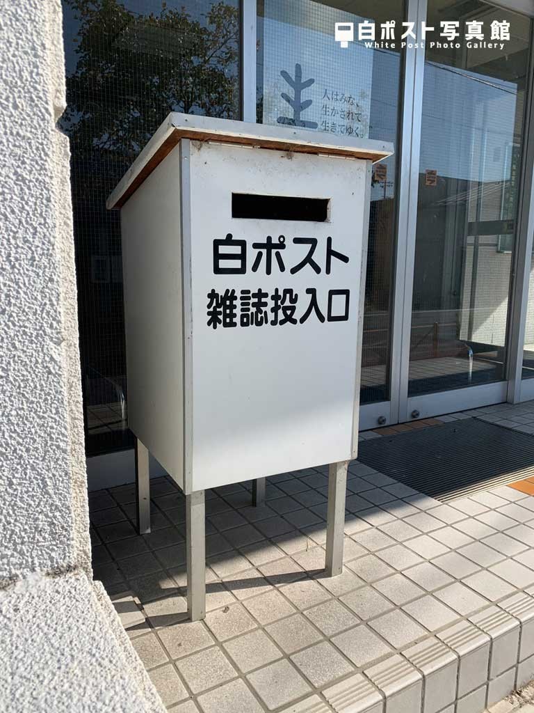 左から見た図