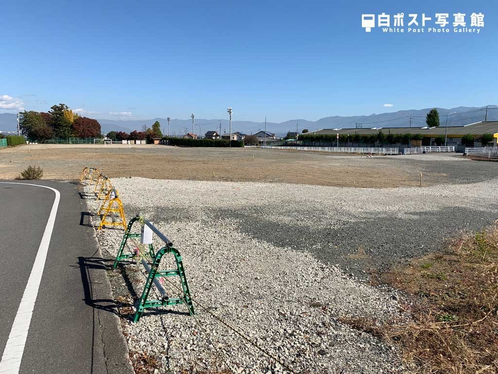 町民体育館跡