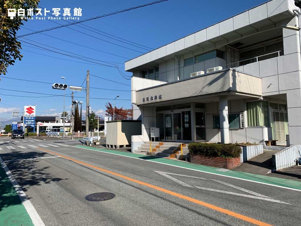 長沢公民館