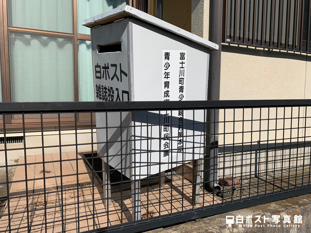 右から見た図