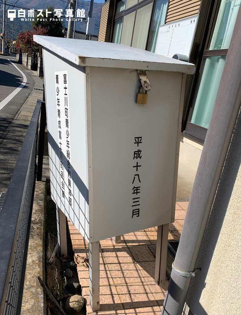 背面図