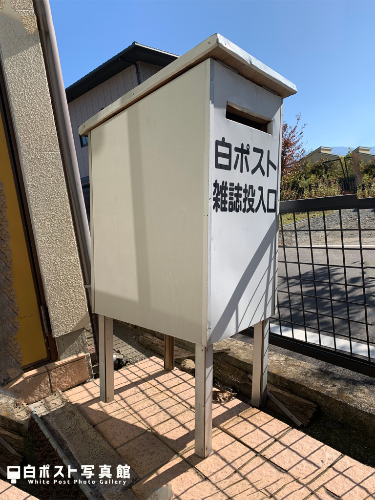 左から見た図