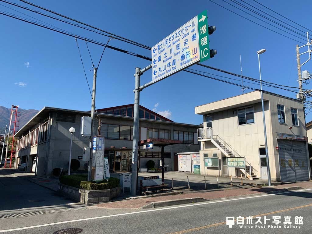 青柳町公民館