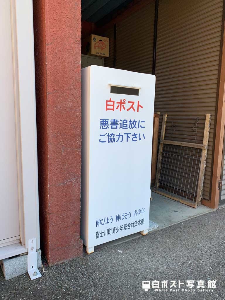 左から見た図