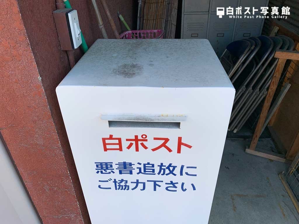 上から見た図