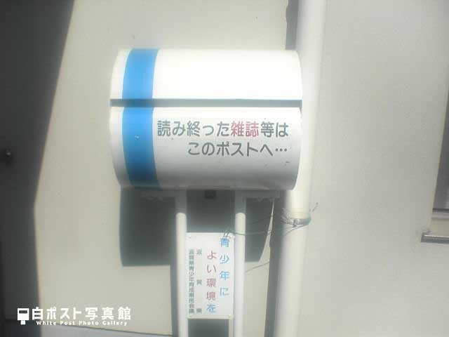 拡大図