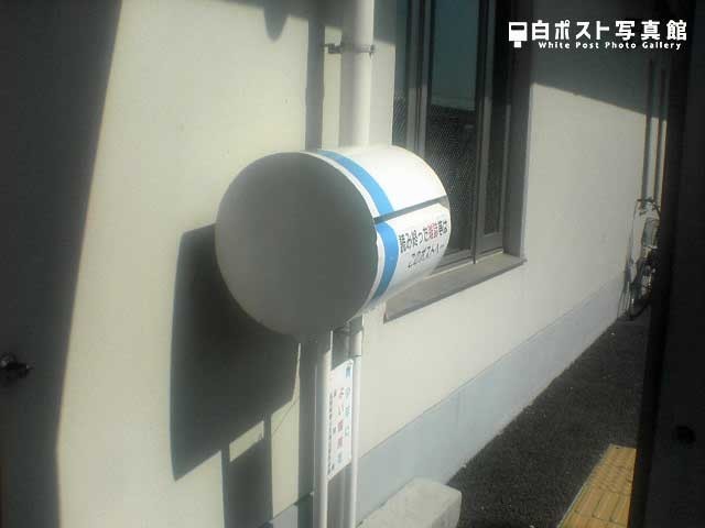 左から見た図