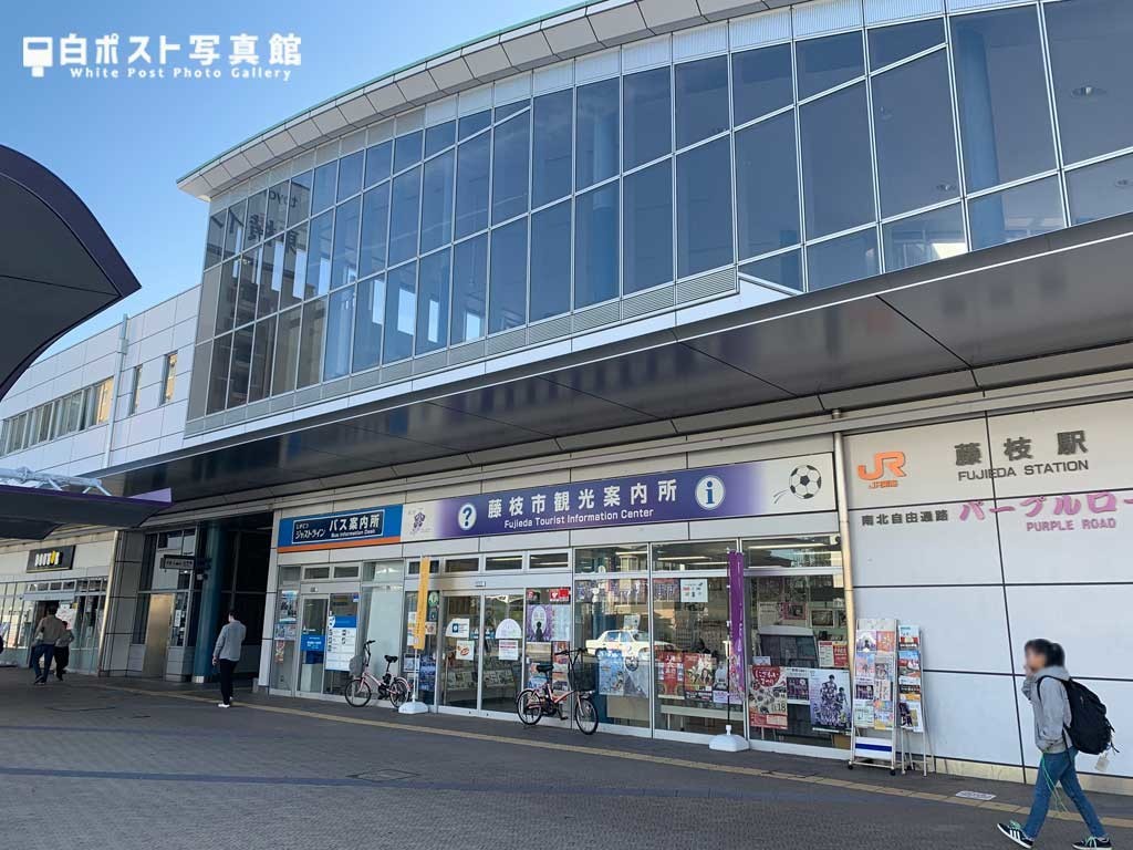 藤枝駅北口