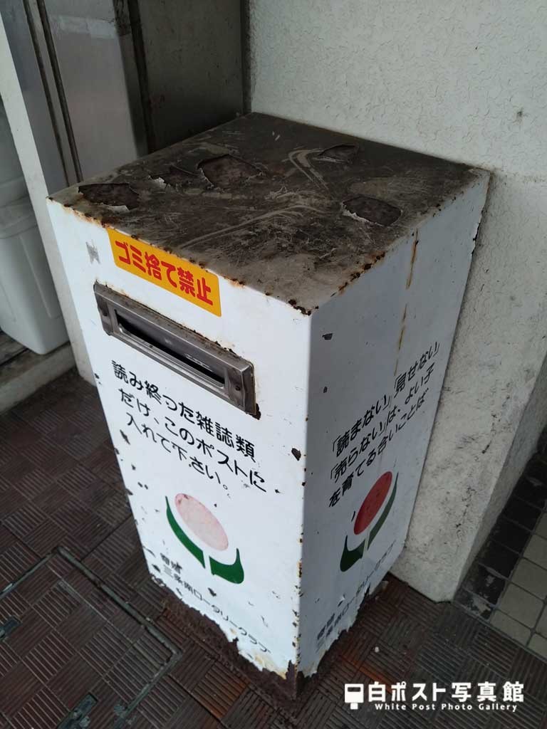 上から見た図