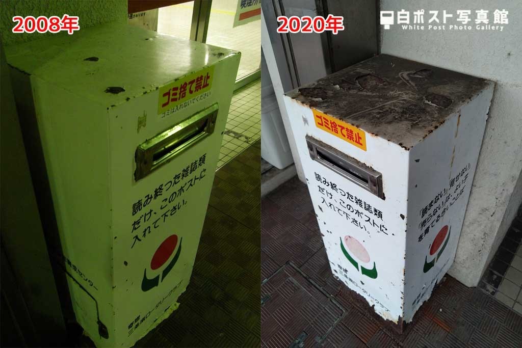 上部比較