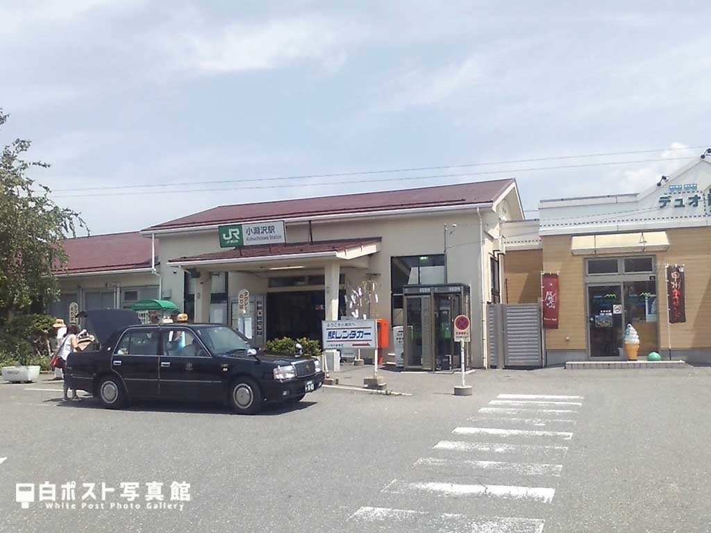 小淵沢駅旧駅舎