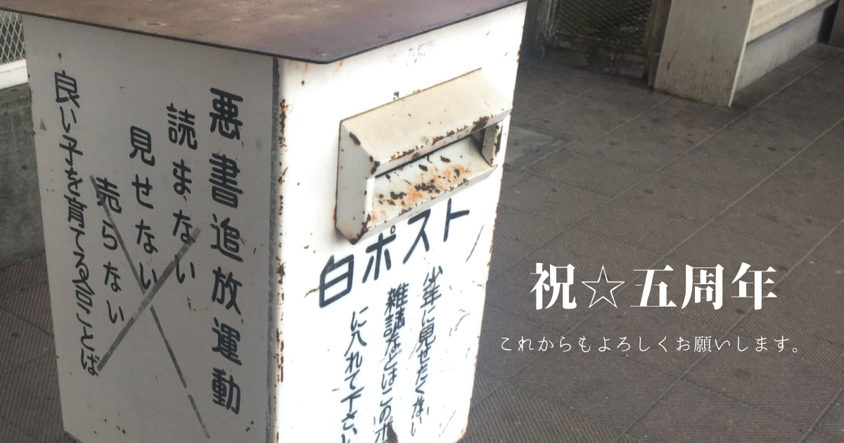 f:id:nununi:20210509165525p:plain