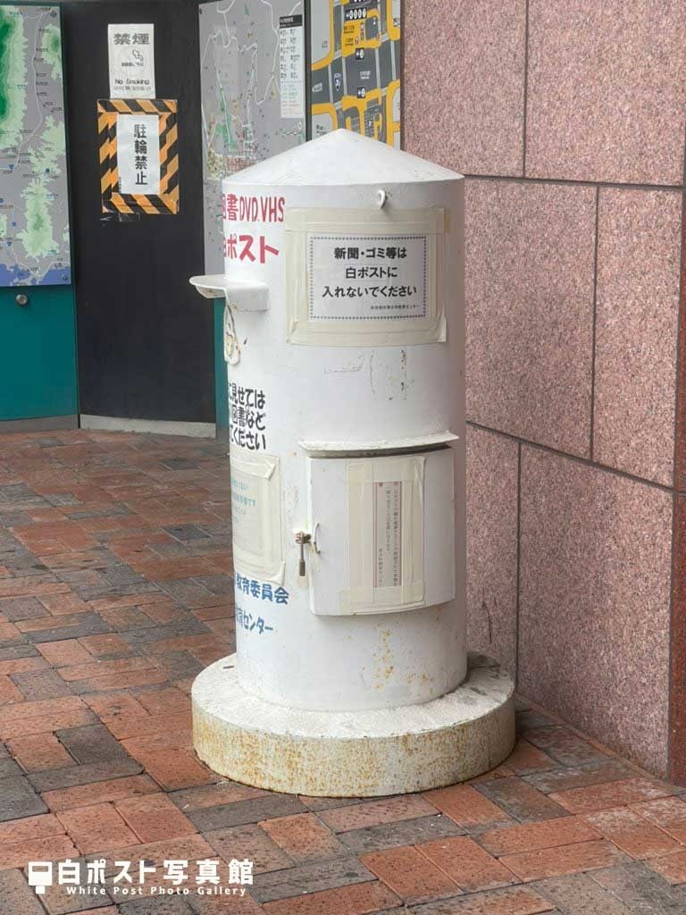 右から見た図