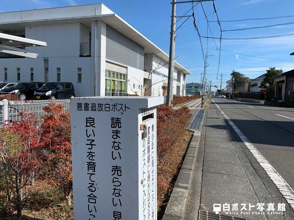 左から見た図