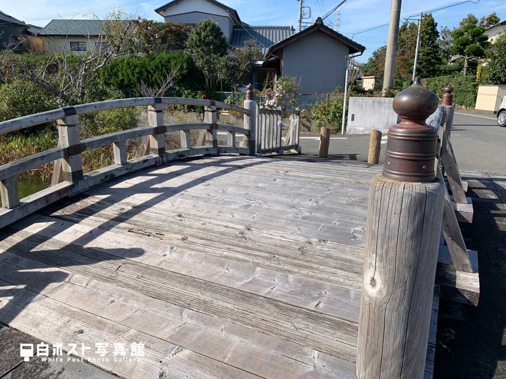 田中城二之橋