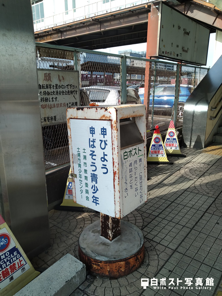 左から見た図