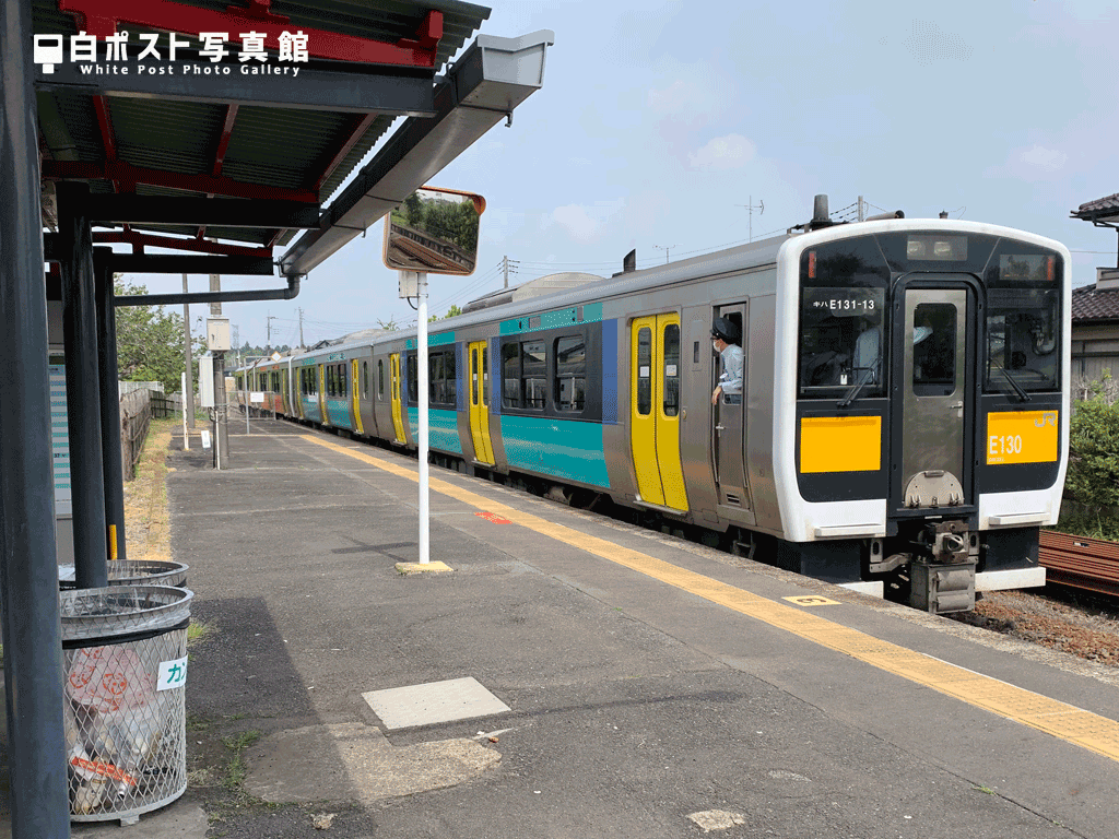水郡線に乗ってきた