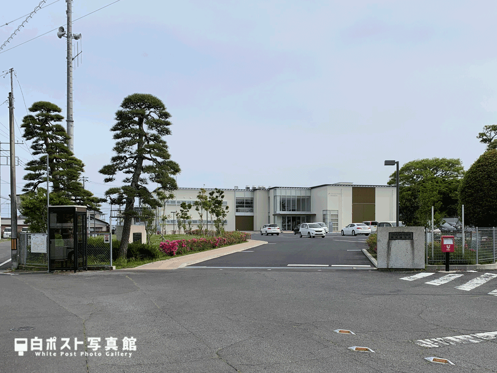 ひたちなか市役所 那珂湊支所