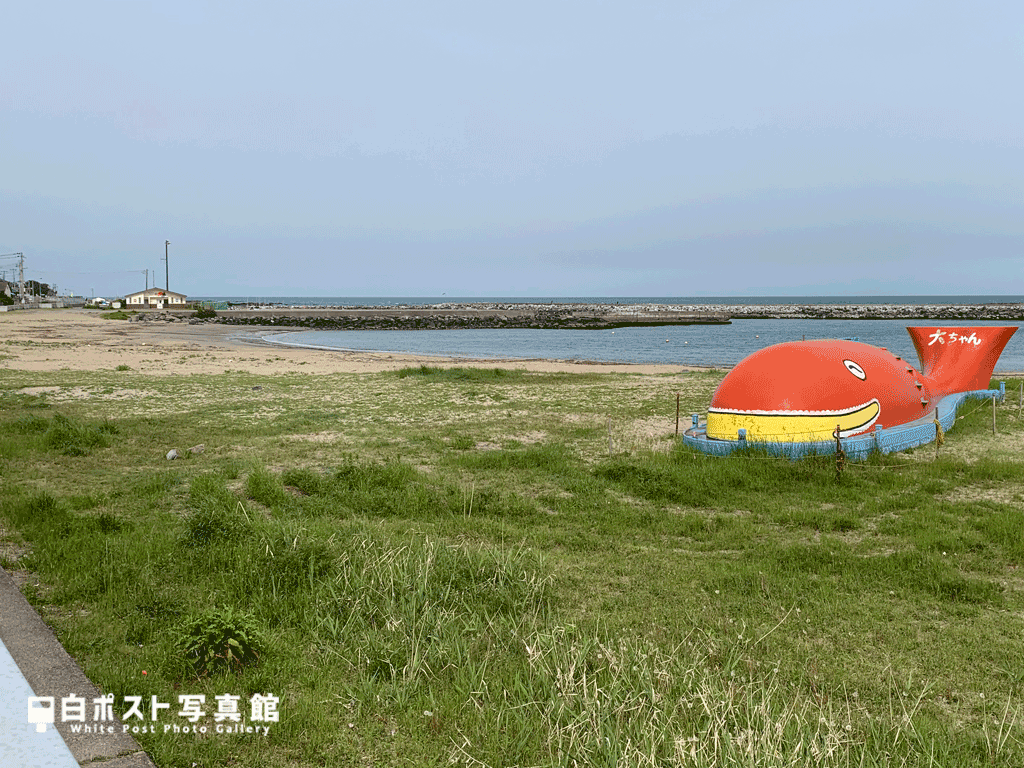 平磯海岸