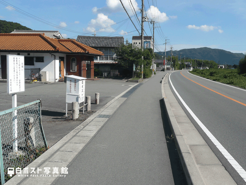 夢前町塚本駐在所北