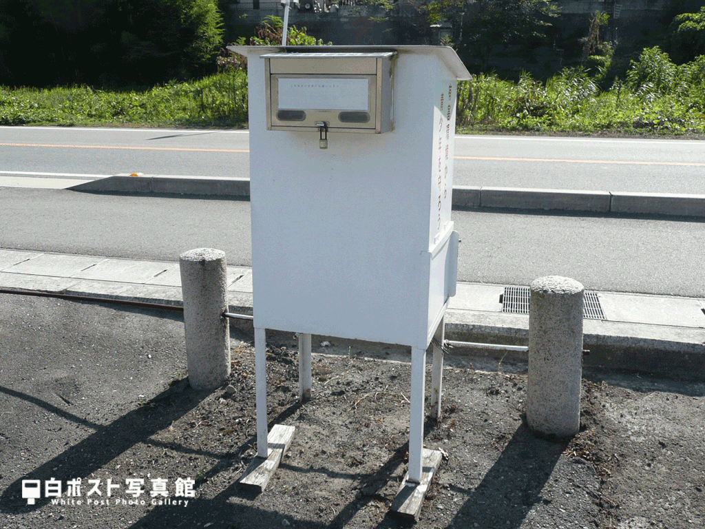謎の背面構造