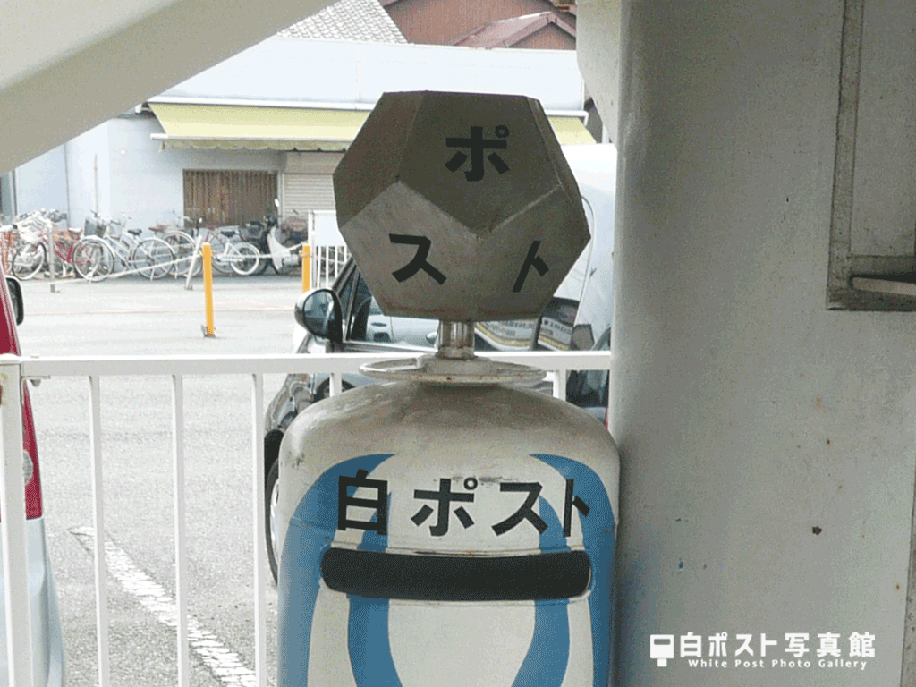 謎の構造物