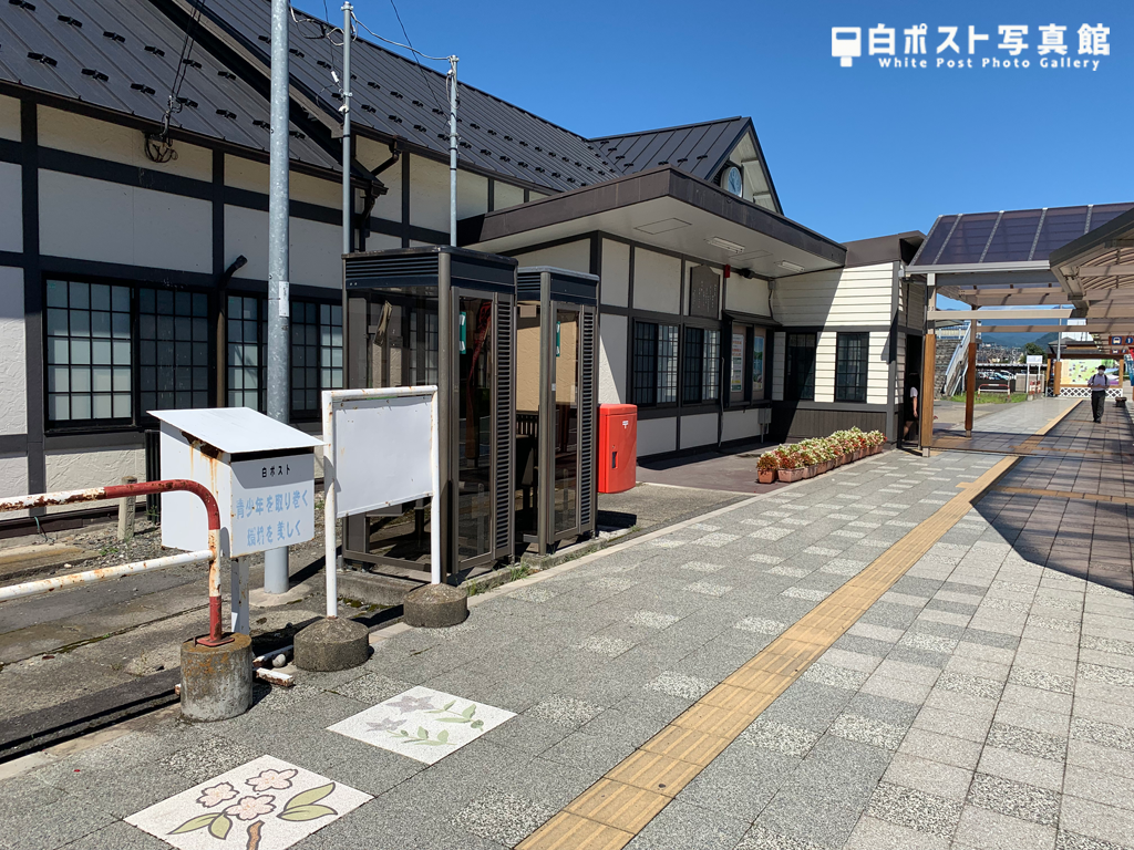 沼田駅舎との対比図