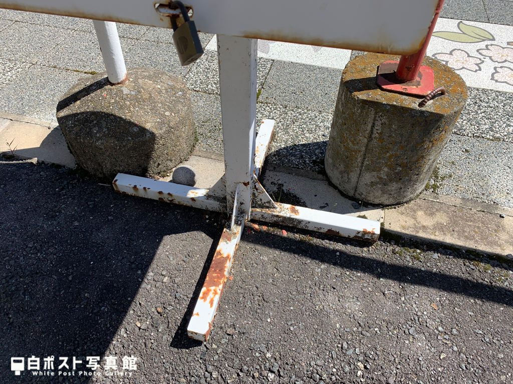 台座部分