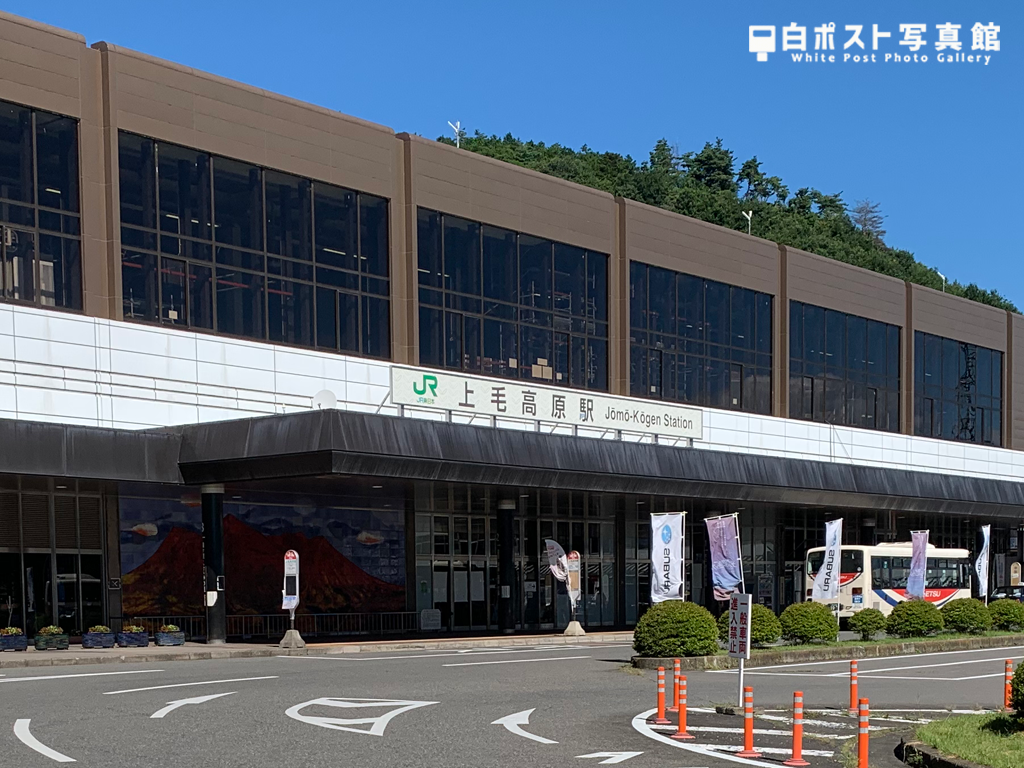両毛高原駅から探索スタート