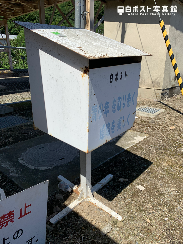 左から見た図