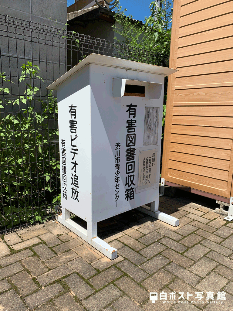 左から見た図