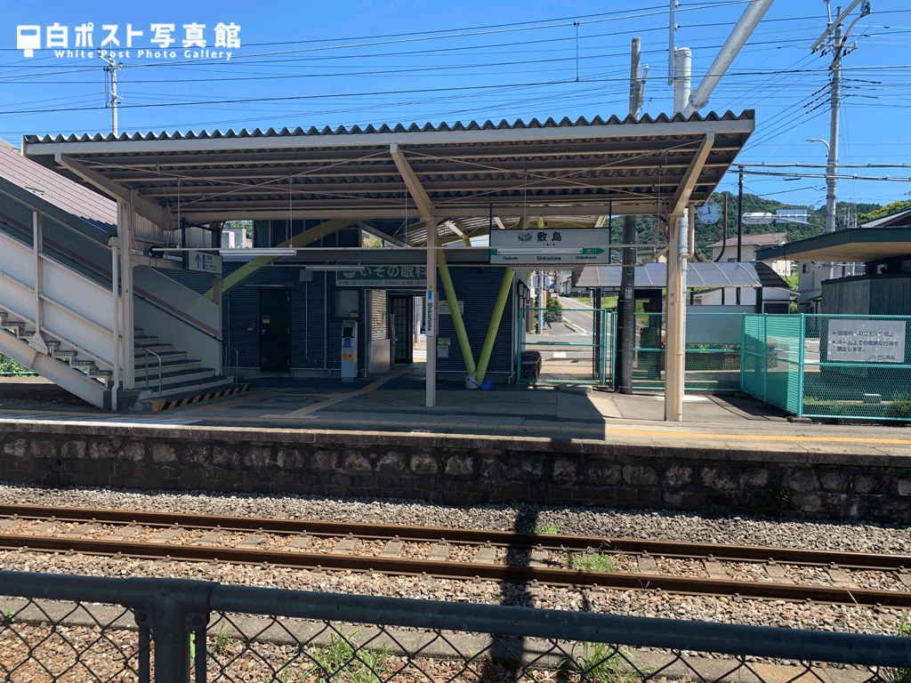 敷島駅舎(ホーム側から)