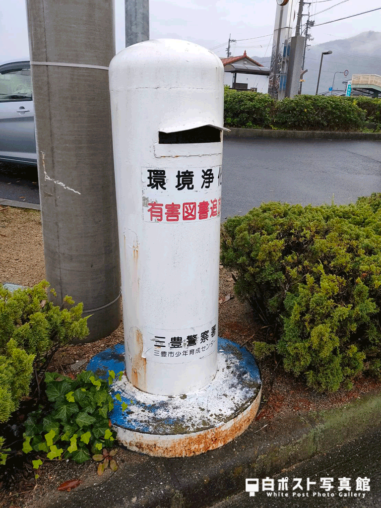 左から見た図