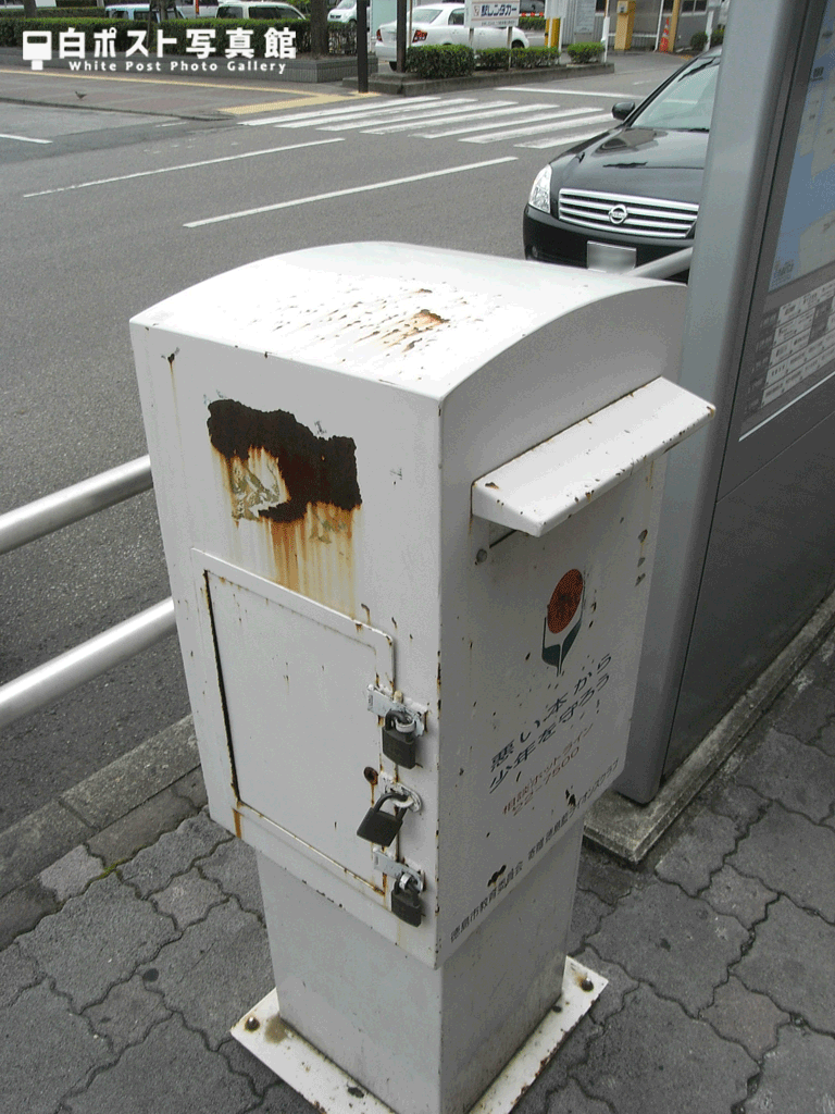 三重の南京錠