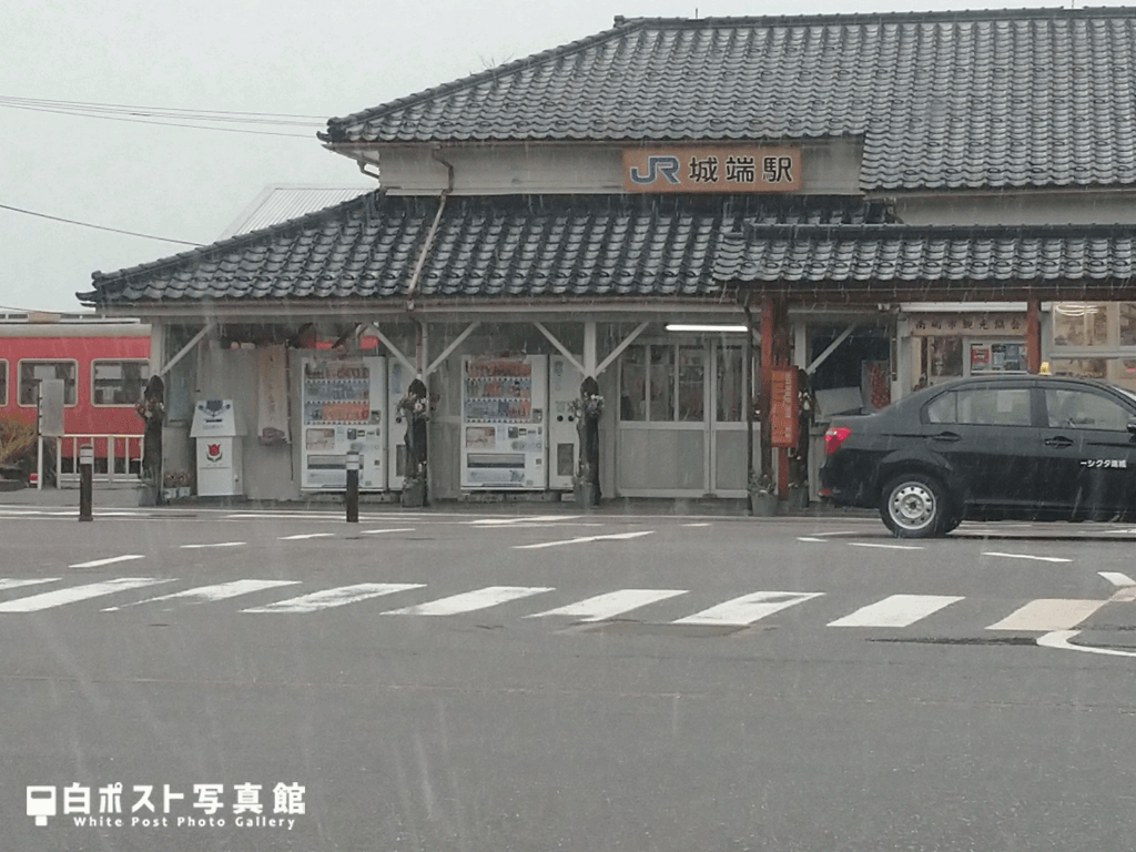 城端駅舎