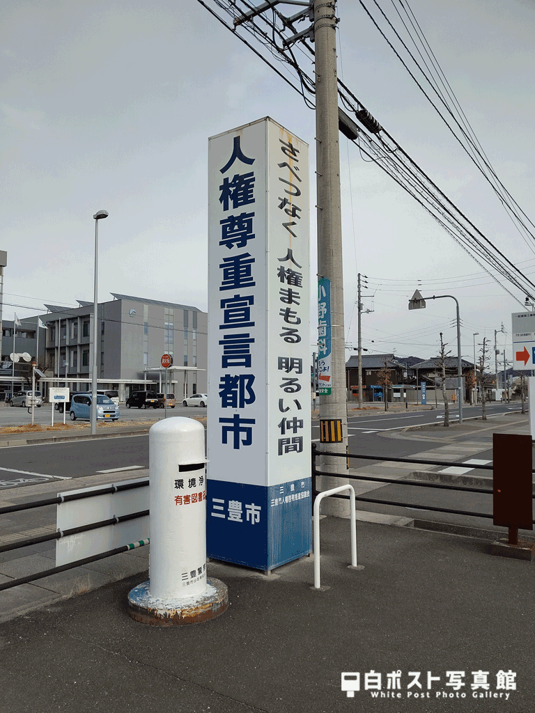少し引いた位置から