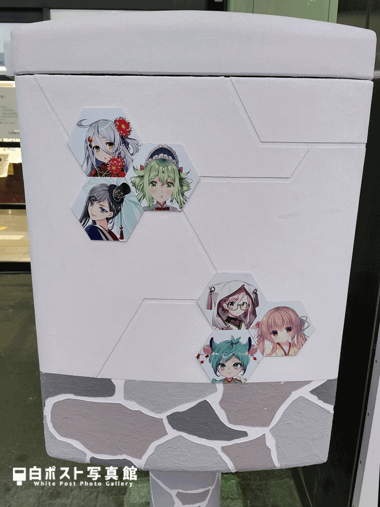 背面図