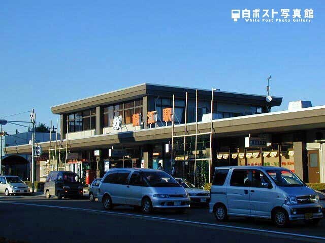 鯖江駅（2004年）